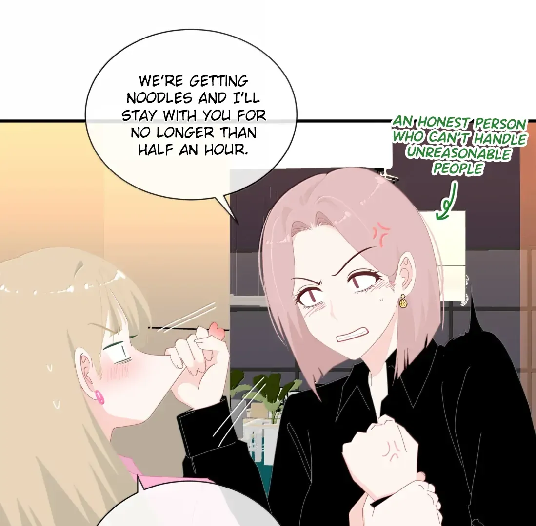 Summer Trend Chapter 52 page 15 - 