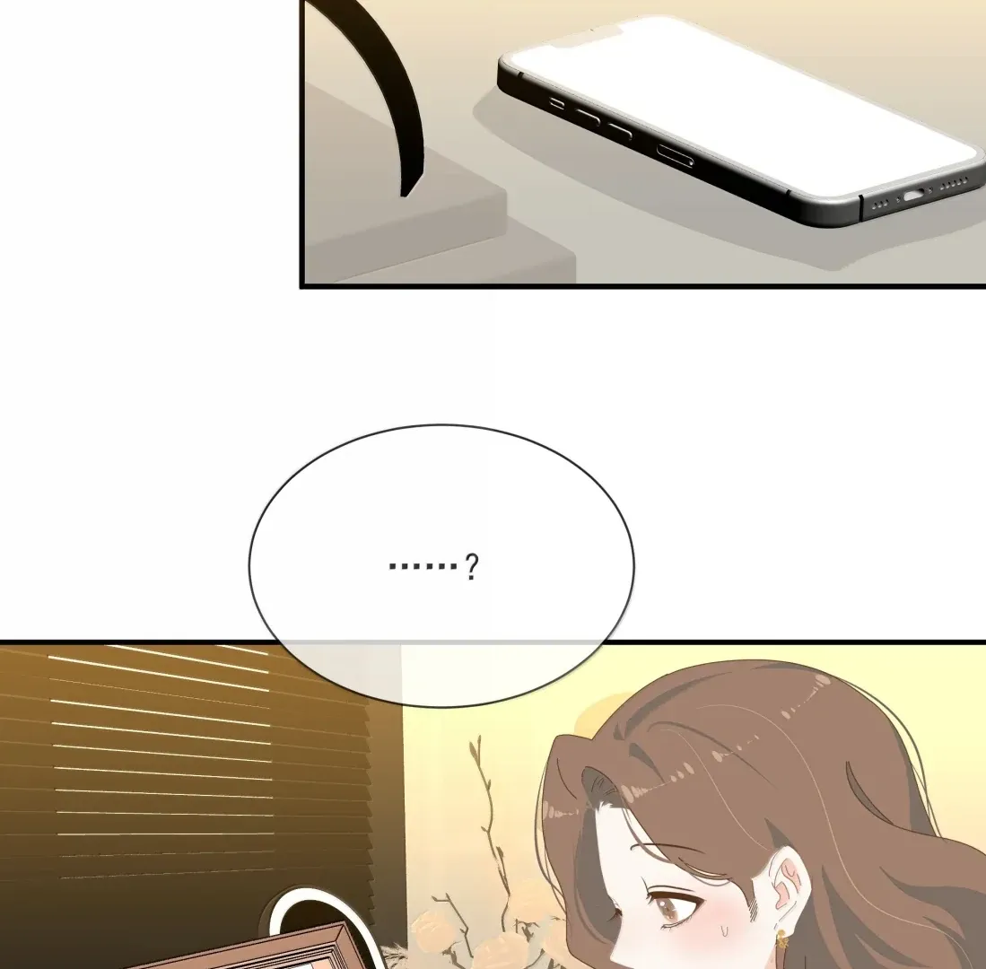 Summer Trend Chapter 55 page 61 - 
