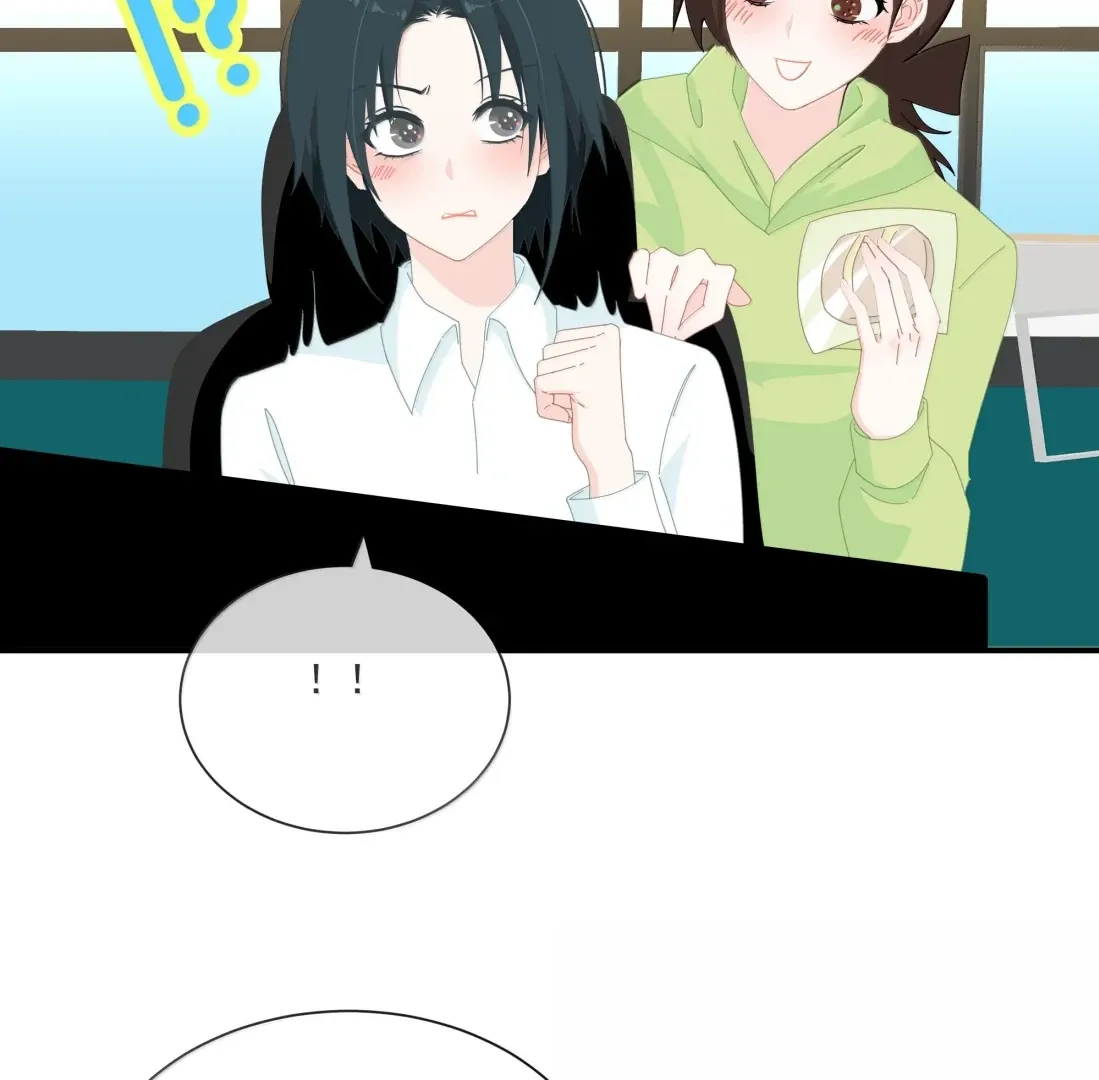 Summer Trend Chapter 56 page 34 - 