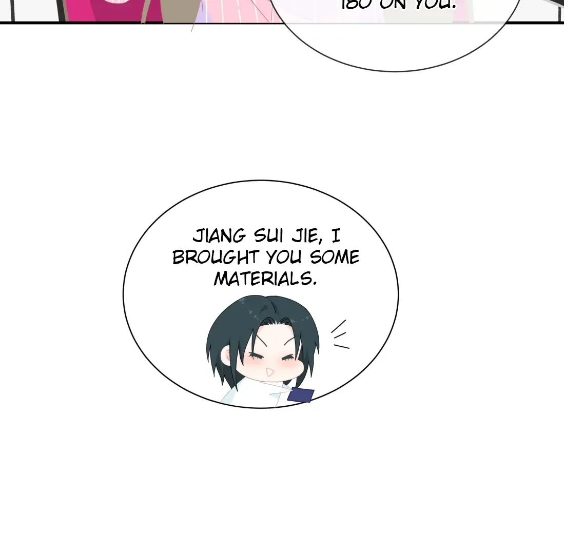 Summer Trend Chapter 57 page 5 - 