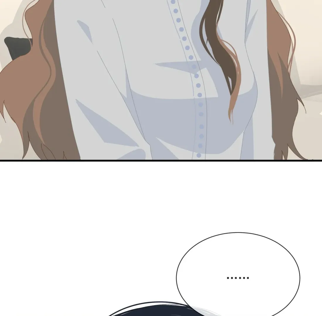 Summer Trend Chapter 57 page 45 - 