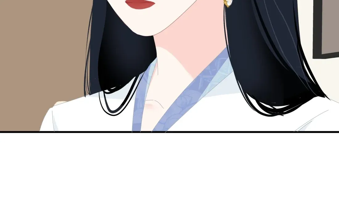 Summer Trend Chapter 57 page 47 - 