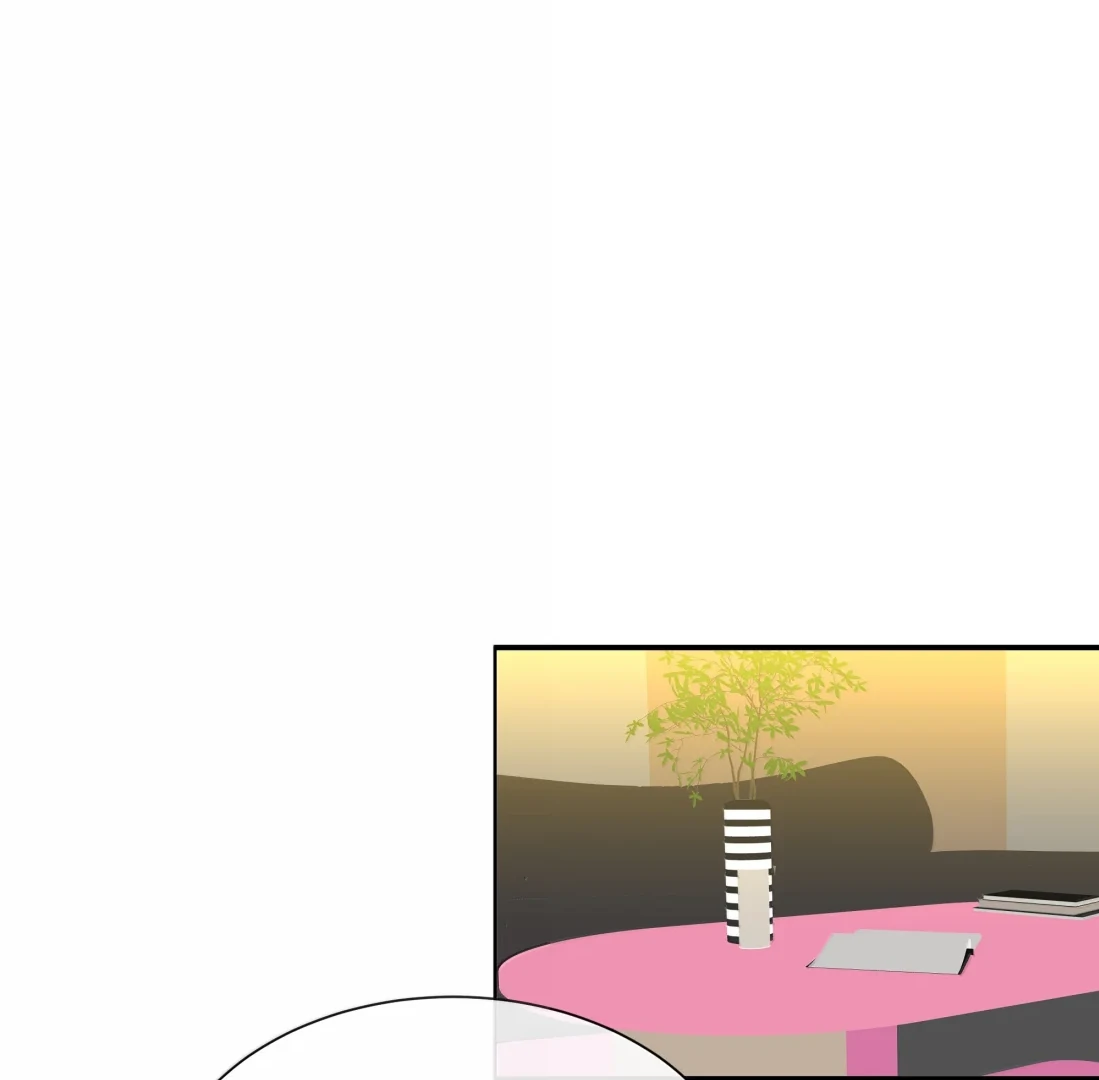Summer Trend Chapter 58 page 20 - 