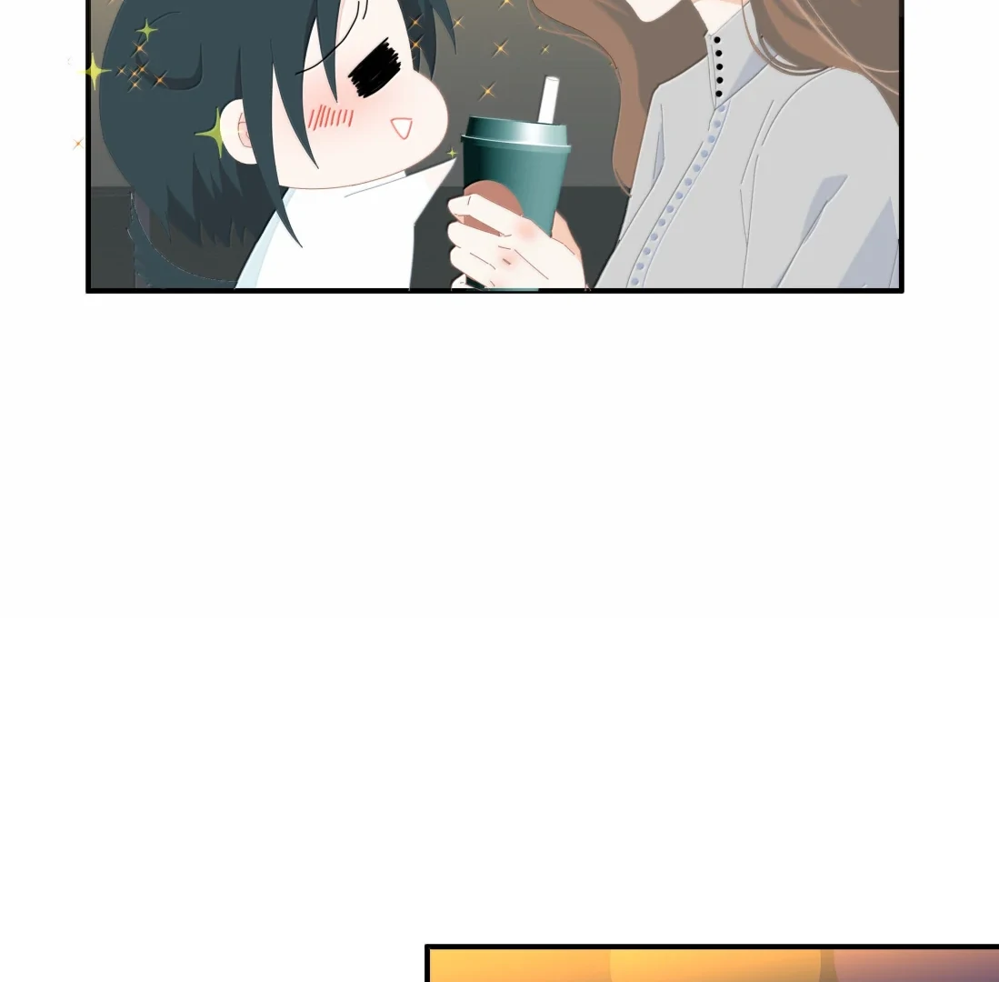 Summer Trend Chapter 58 page 41 - 