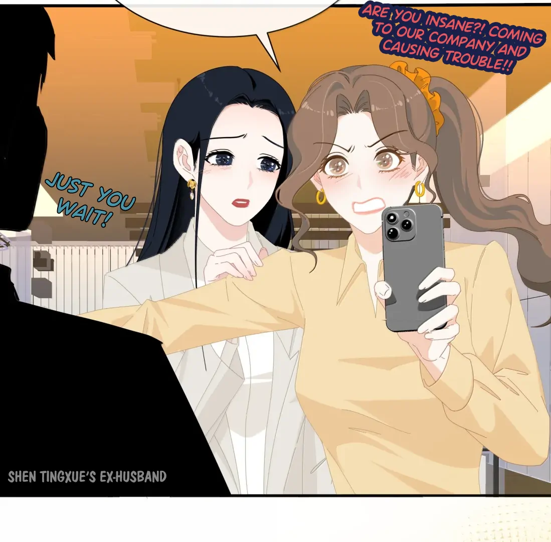 Summer Trend Chapter 59 page 8 - 