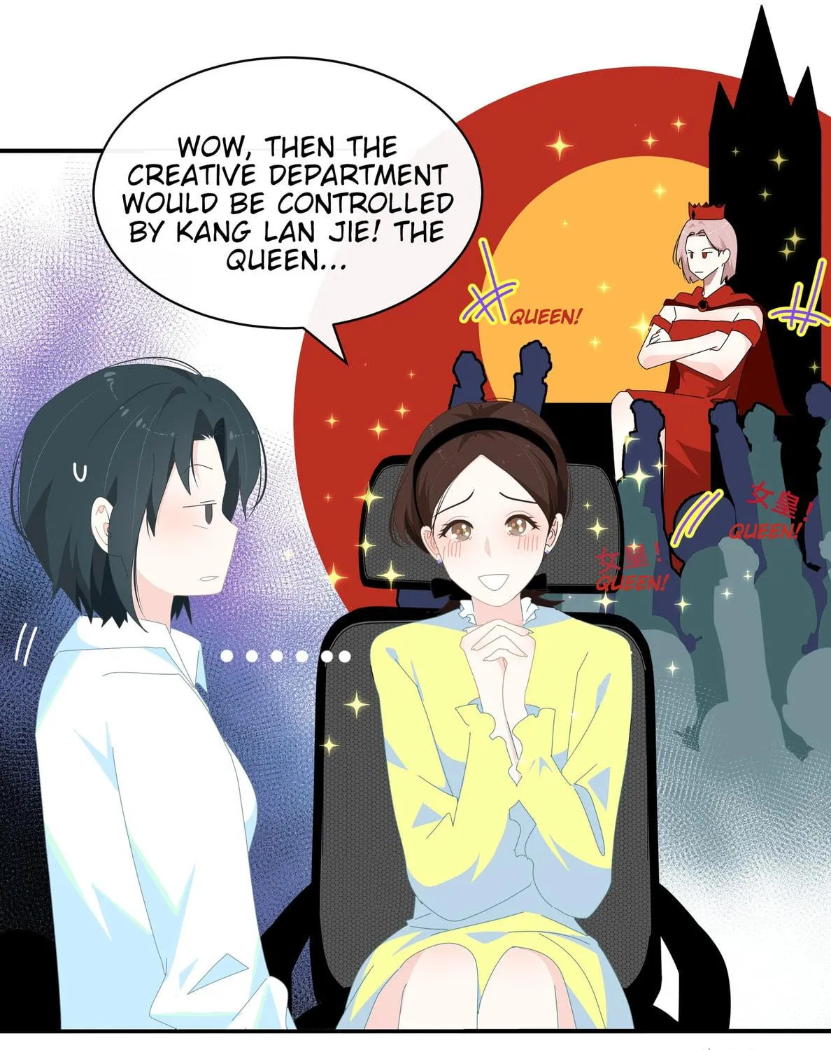 Summer Trend Chapter 6 page 11 - 