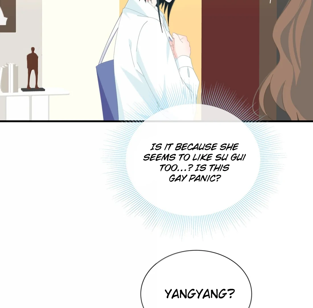 Summer Trend Chapter 60 page 43 - 