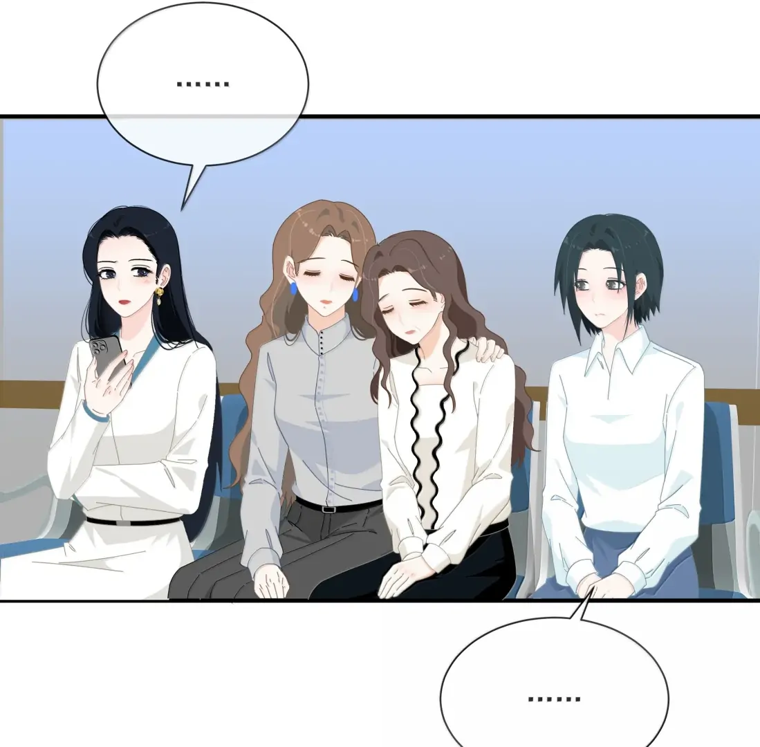 Summer Trend Chapter 61 page 38 - 