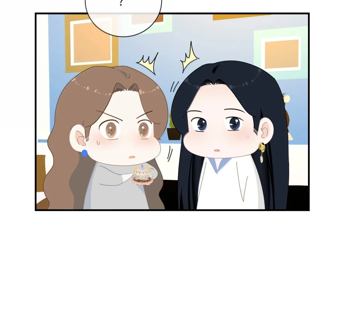 Summer Trend Chapter 63 page 24 - 