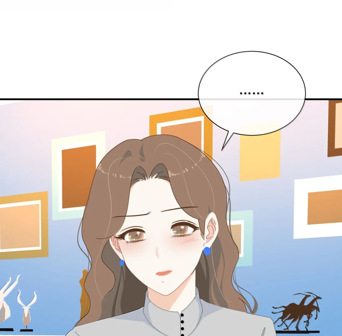 Summer Trend Chapter 63 page 38 - 