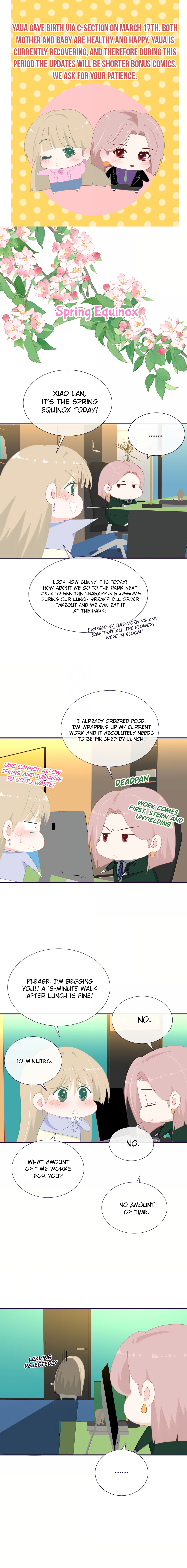 Summer Trend Chapter 73 page 1 - 