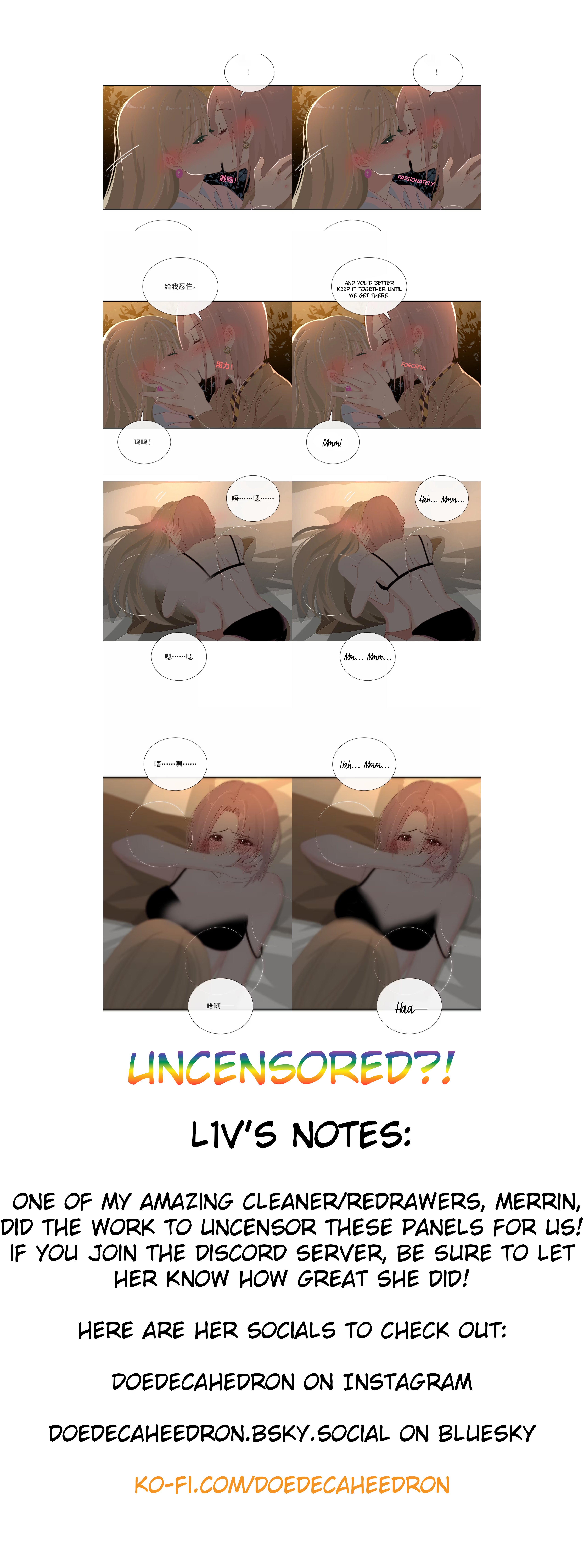 Summer Trend Chapter 78 page 8 - 