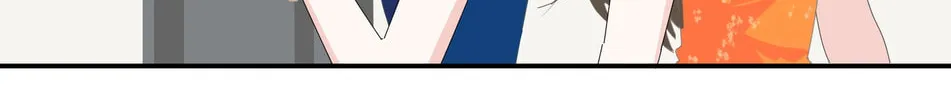 Summer Trend Chapter 9 page 46 - 