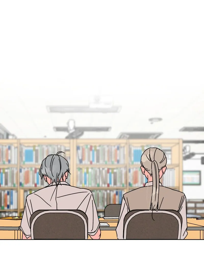 Summers ~Fellows in Love~ Chapter 2 page 1 - 