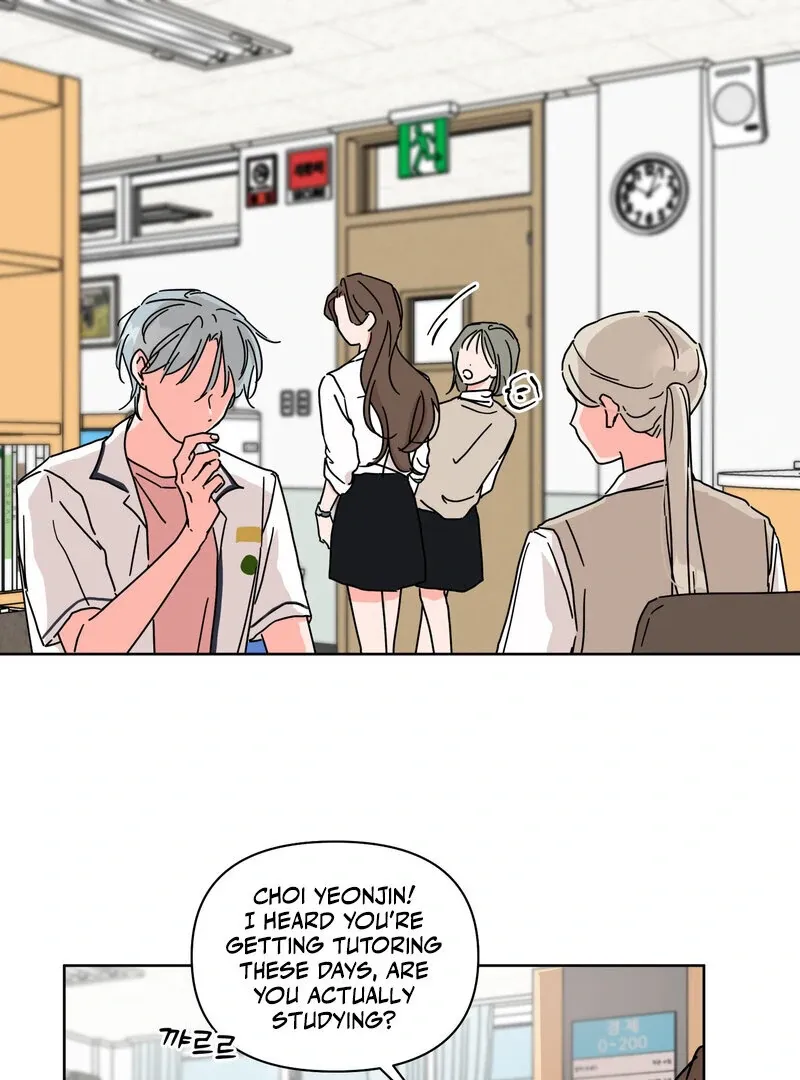 Summers ~Fellows in Love~ Chapter 3 page 1 - 