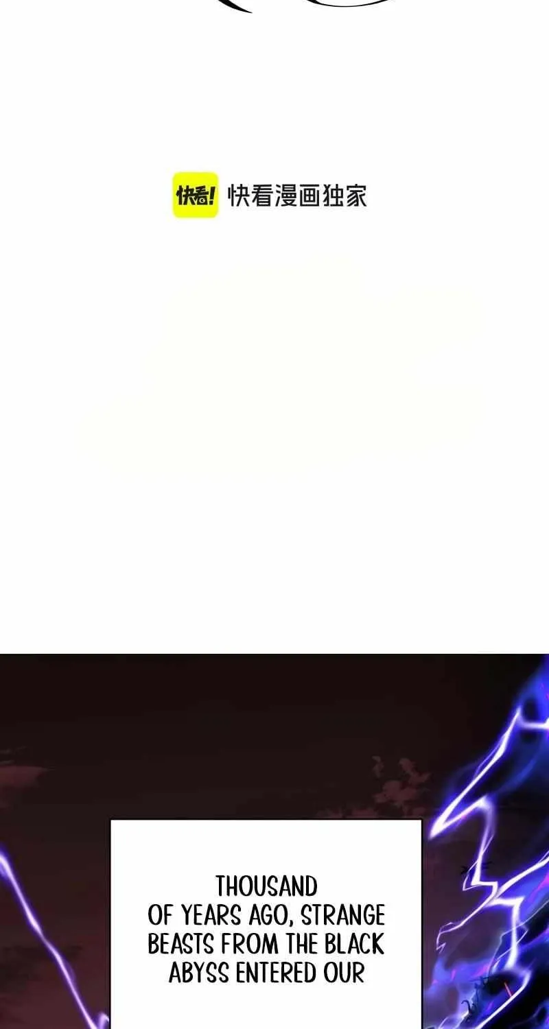 Summon The Demon, For I Am The Abyss Chapter 1 page 2 - 