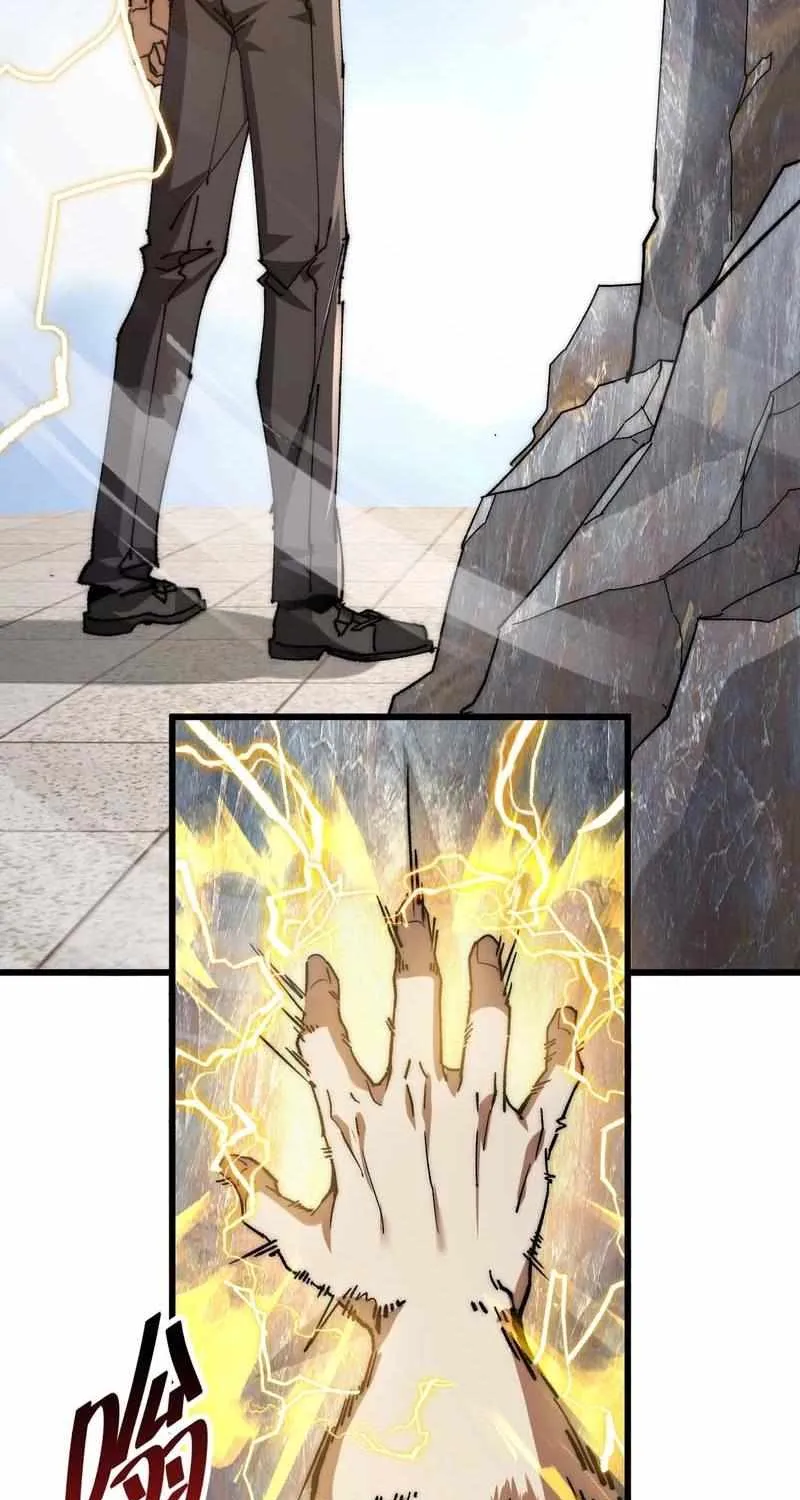 Summon The Demon, For I Am The Abyss Chapter 1 page 53 - 
