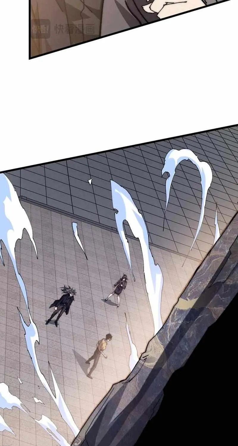 Summon The Demon, For I Am The Abyss Chapter 1 page 58 - 