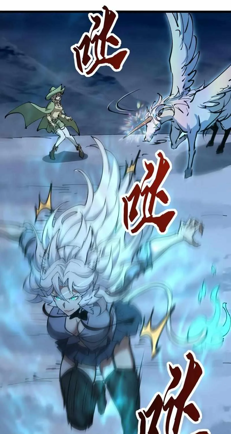 Summon The Demon, For I Am The Abyss Chapter 10 page 55 - 