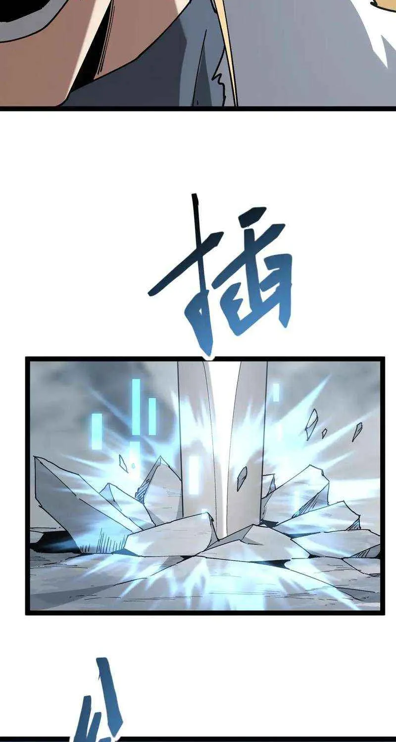 Summon The Demon, For I Am The Abyss Chapter 19 page 36 - 