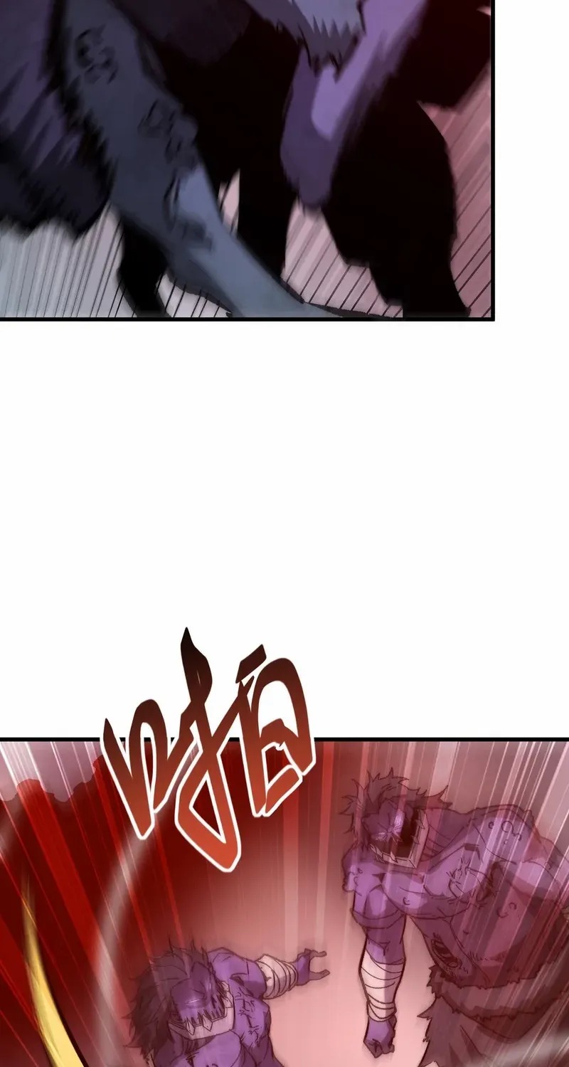Summon The Demon, For I Am The Abyss Chapter 21 page 20 - 