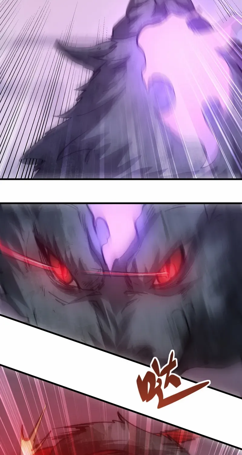 Summon The Demon, For I Am The Abyss Chapter 21 page 25 - 