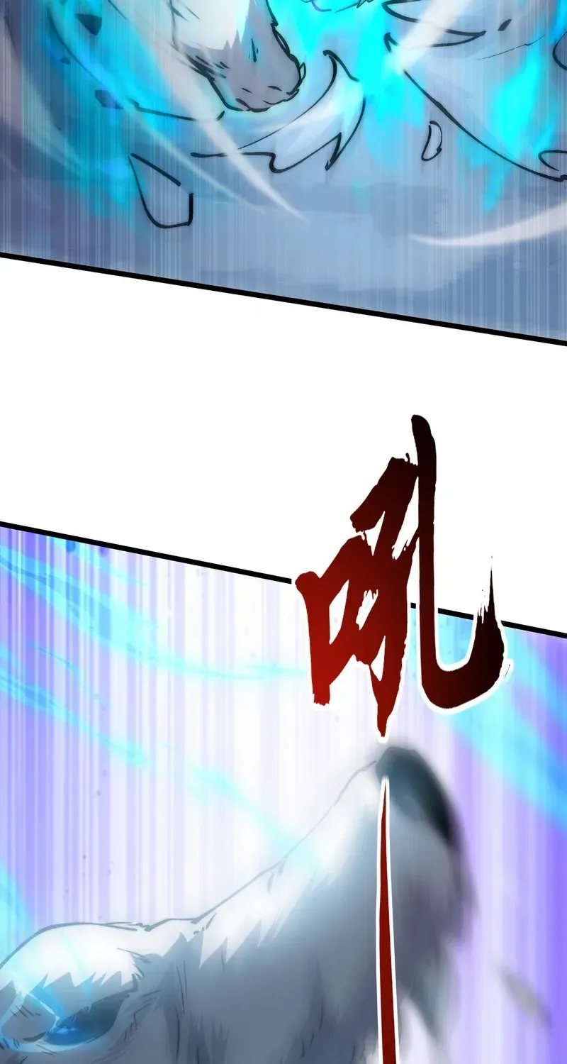 Summon The Demon, For I Am The Abyss Chapter 23 page 12 - 