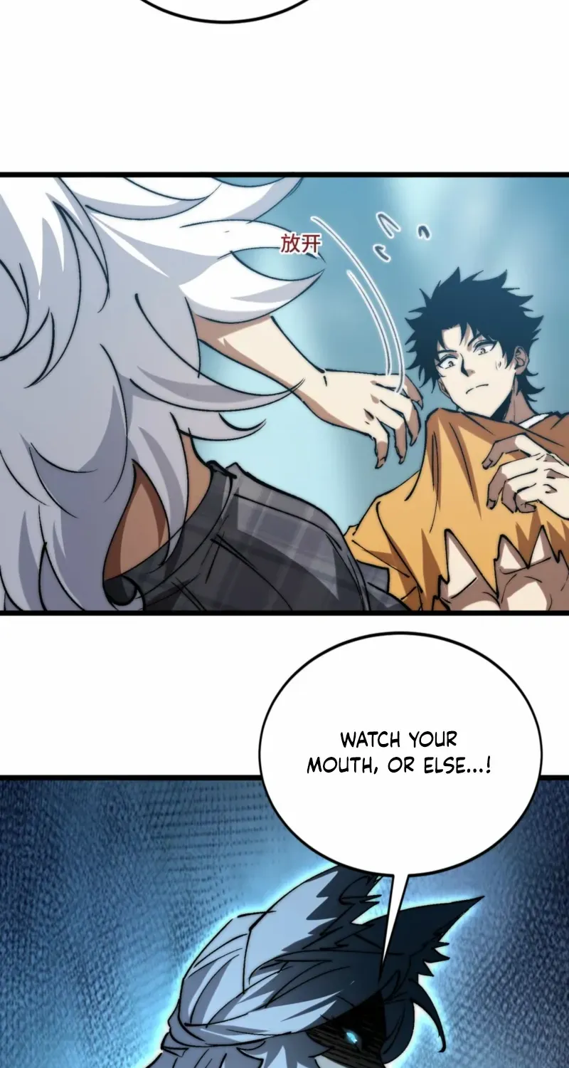 Summon The Demon, For I Am The Abyss Chapter 24 page 16 - 