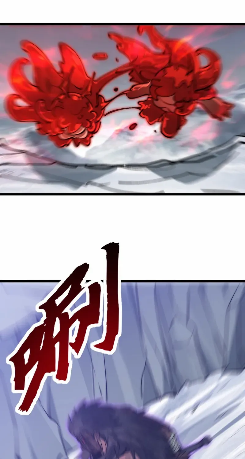 Summon The Demon, For I Am The Abyss Chapter 25 page 59 - 