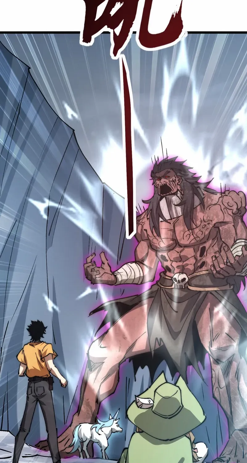 Summon The Demon, For I Am The Abyss Chapter 26 page 46 - 