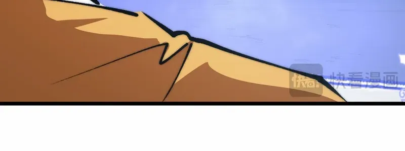 Summon The Demon, For I Am The Abyss Chapter 28 page 9 - 