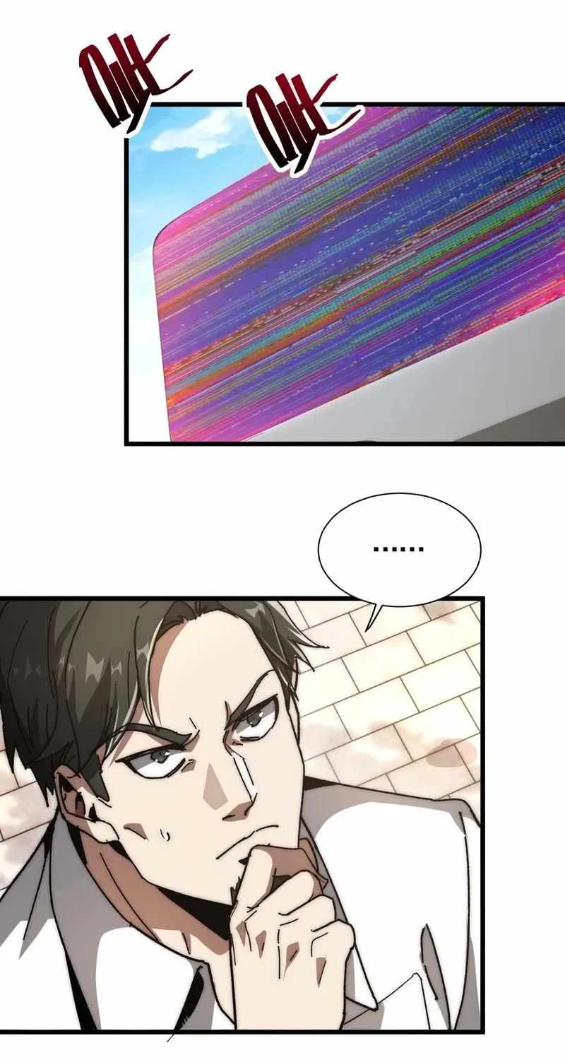 Summon The Demon, For I Am The Abyss Chapter 3 page 12 - 