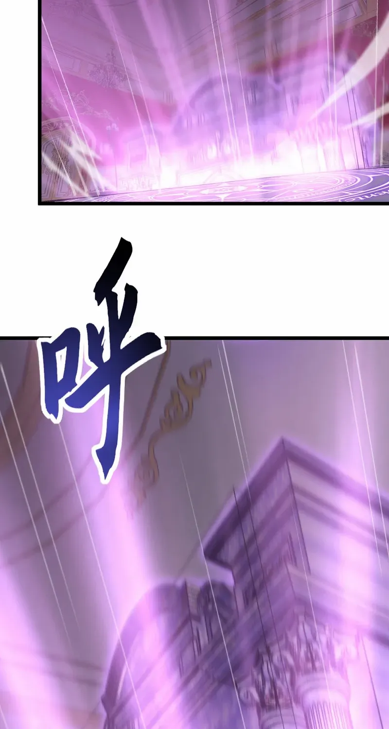 Summon The Demon, For I Am The Abyss Chapter 31 page 49 - 