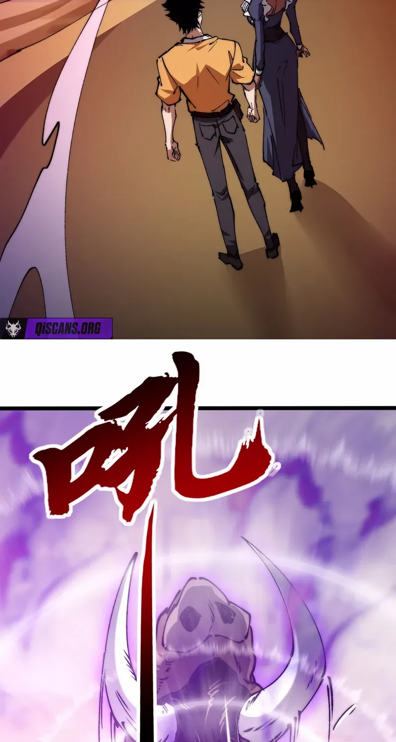 Summon The Demon, For I Am The Abyss Chapter 34 page 15 - 