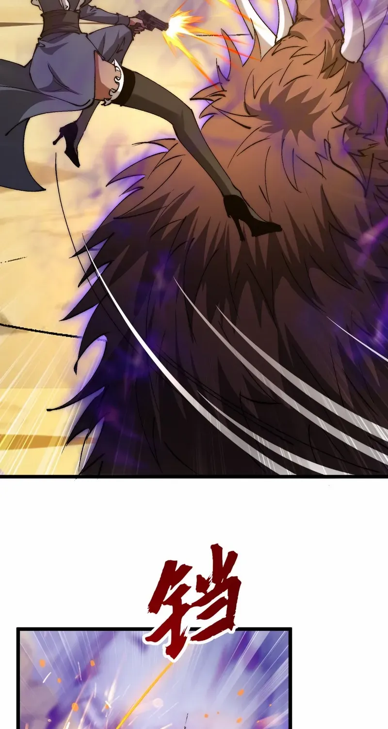 Summon The Demon, For I Am The Abyss Chapter 34 page 22 - 
