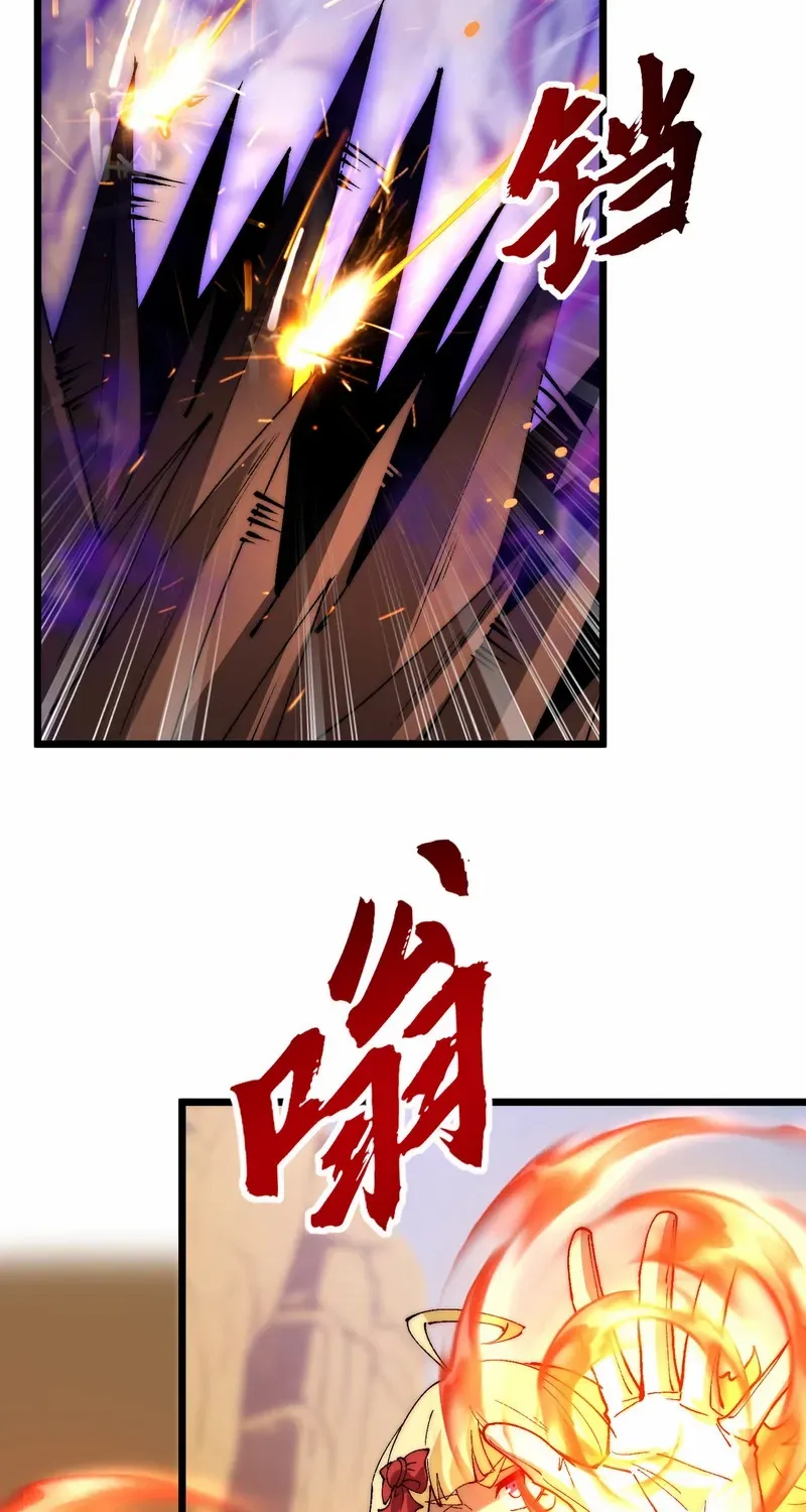Summon The Demon, For I Am The Abyss Chapter 34 page 23 - 