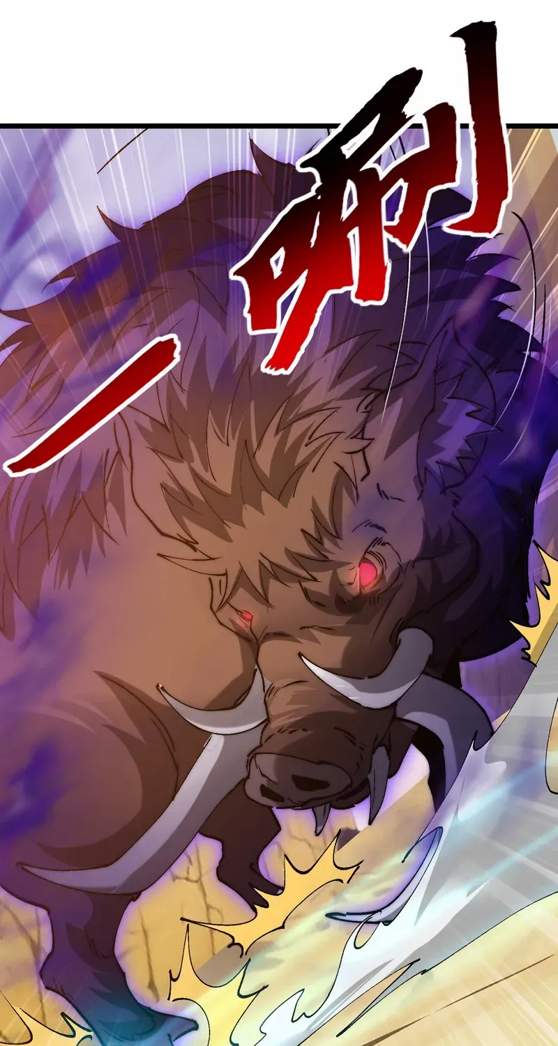 Summon The Demon, For I Am The Abyss Chapter 34 page 41 - 