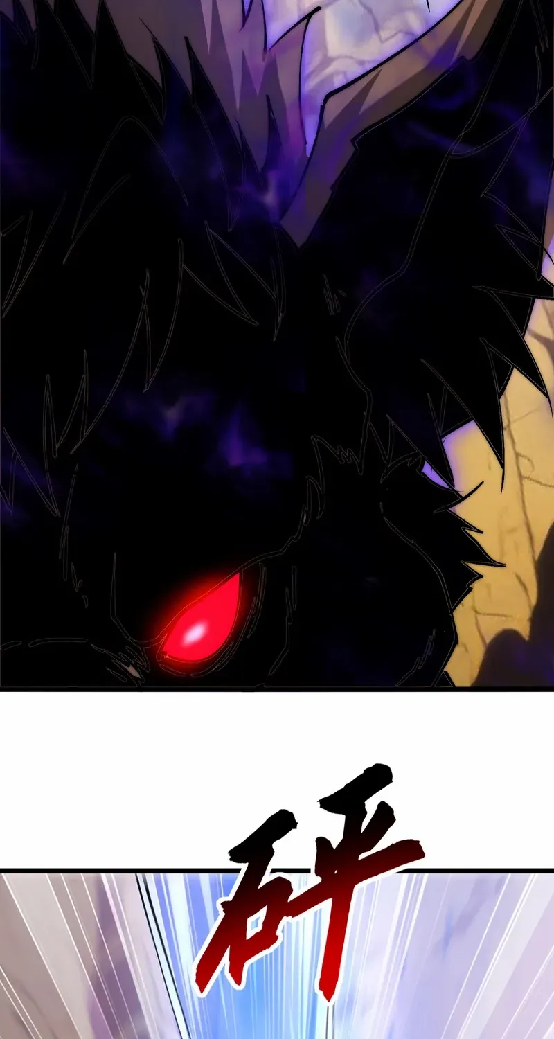 Summon The Demon, For I Am The Abyss Chapter 34 page 43 - 