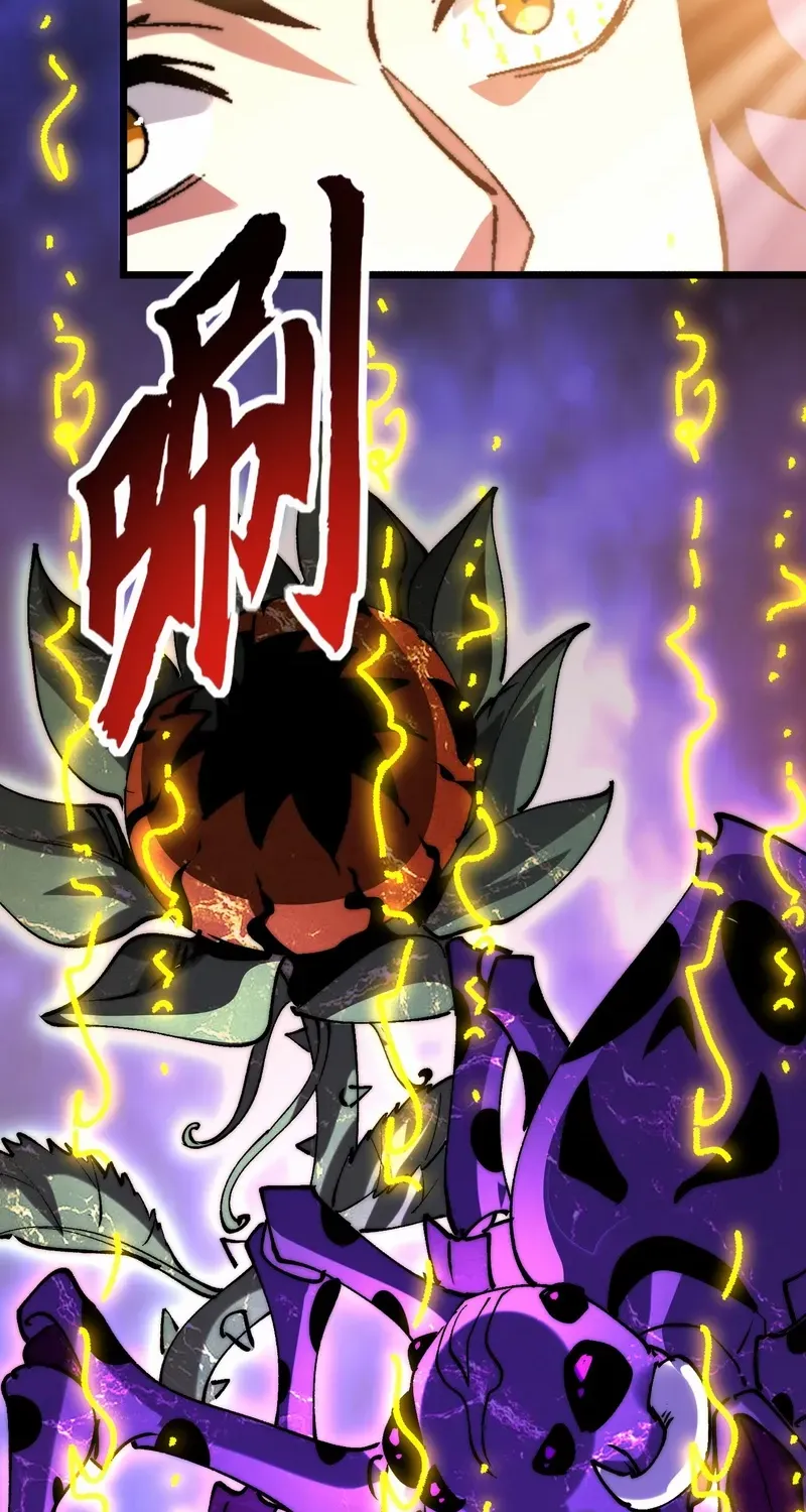 Summon The Demon, For I Am The Abyss Chapter 35 page 33 - 
