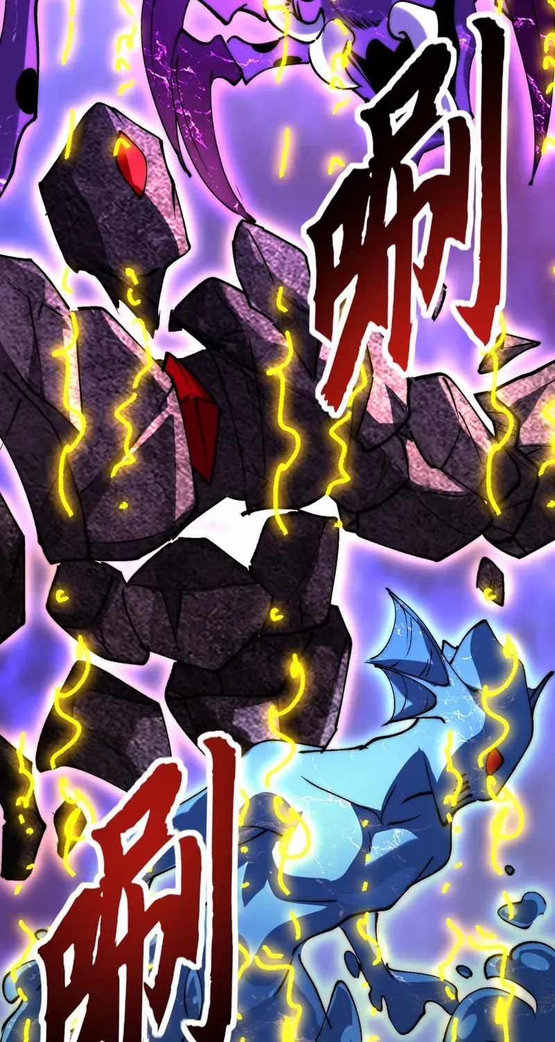 Summon The Demon, For I Am The Abyss Chapter 35 page 34 - 