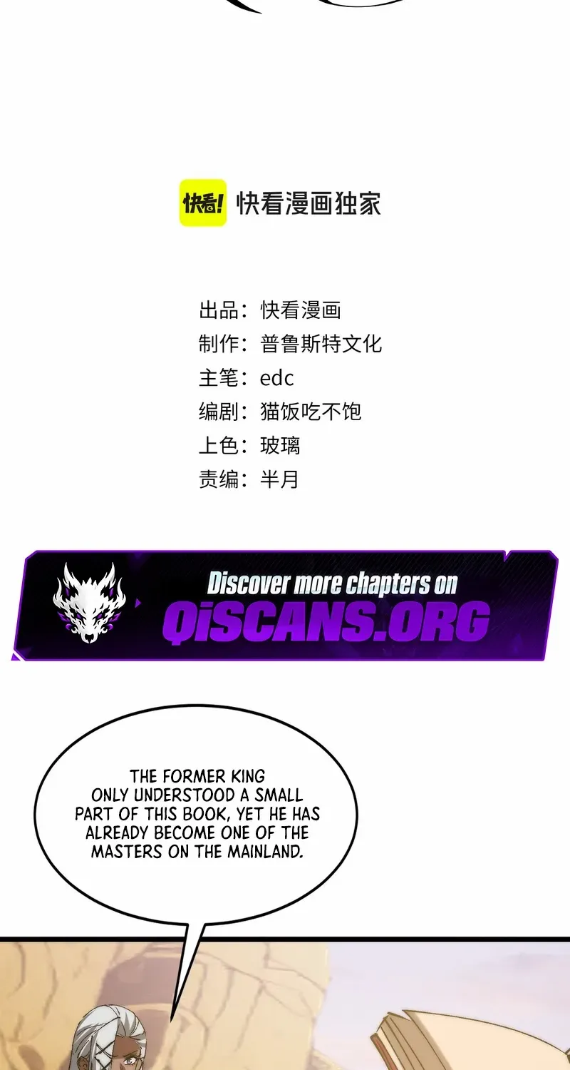 Summon The Demon, For I Am The Abyss Chapter 36 page 3 - 
