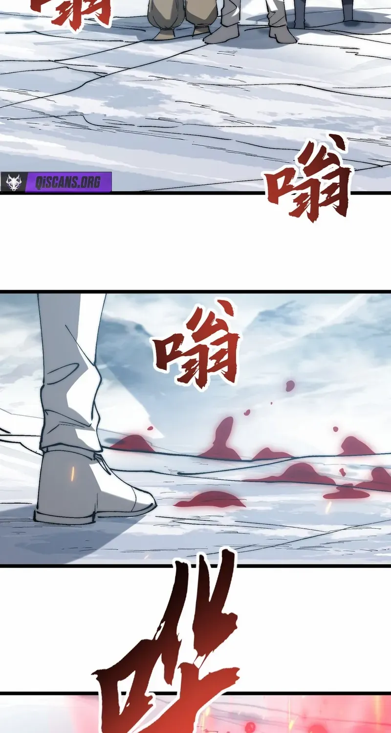 Summon The Demon, For I Am The Abyss Chapter 39 page 32 - 