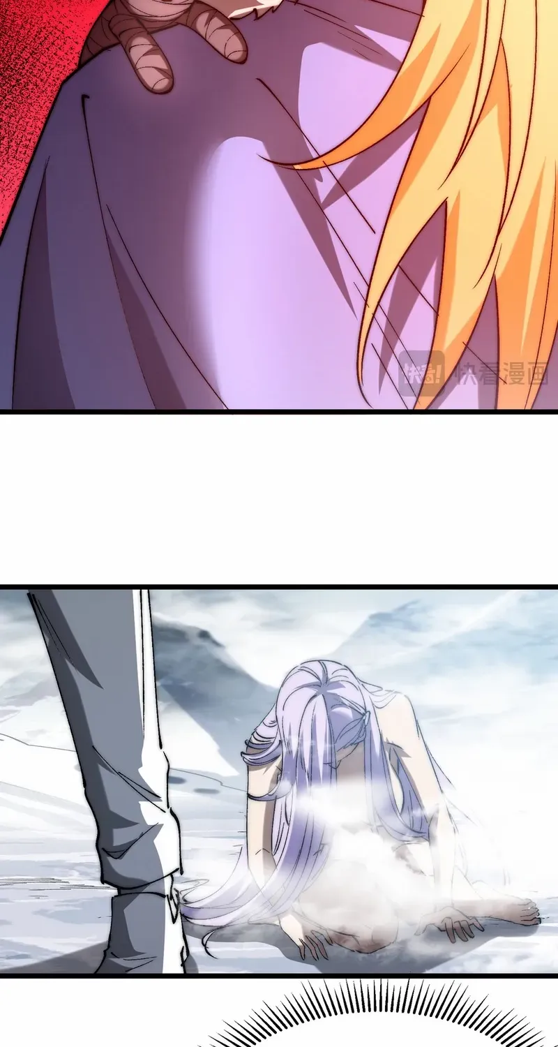 Summon The Demon, For I Am The Abyss Chapter 40 page 13 - 