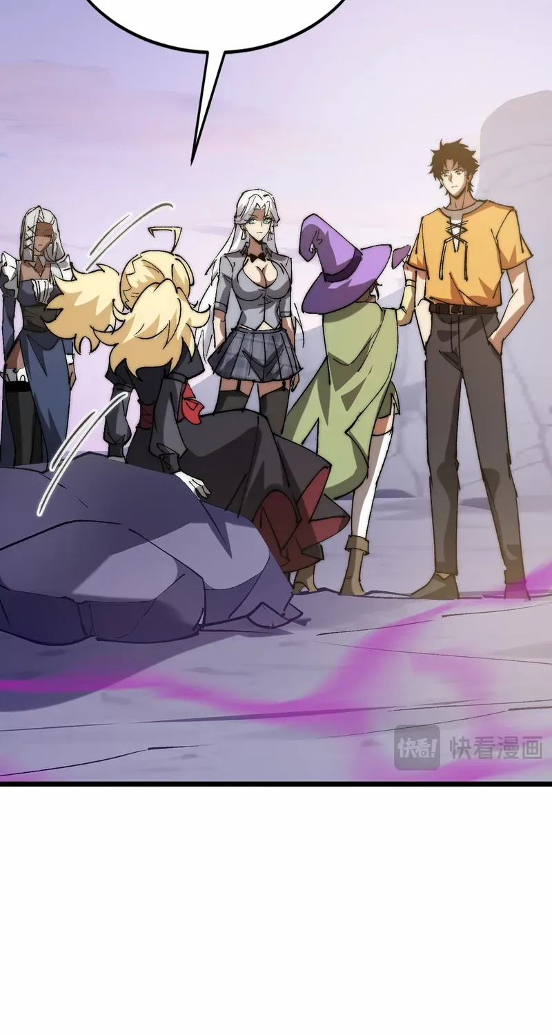 Summon The Demon, For I Am The Abyss Chapter 40 page 20 - 