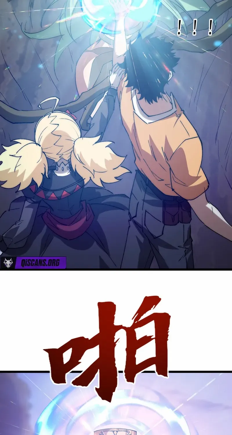 Summon The Demon, For I Am The Abyss Chapter 40 page 43 - 