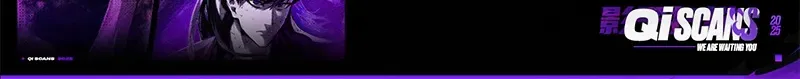 Summon The Demon, For I Am The Abyss Chapter 40 page 46 - 