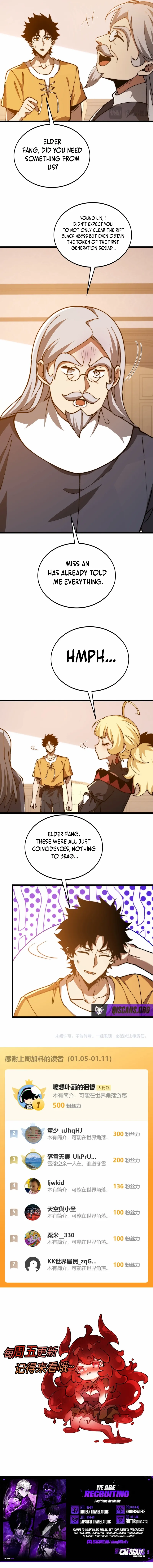 Summon The Demon, For I Am The Abyss Chapter 50 page 9 - 