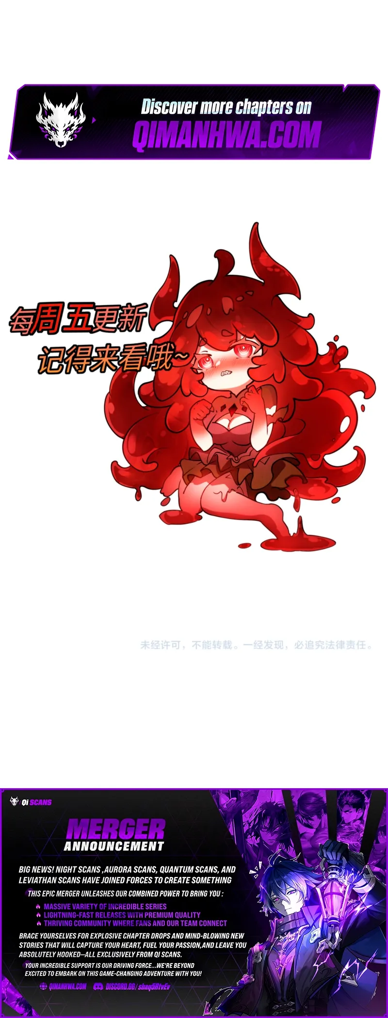 Summon The Demon, For I Am The Abyss Chapter 58 page 7 - 