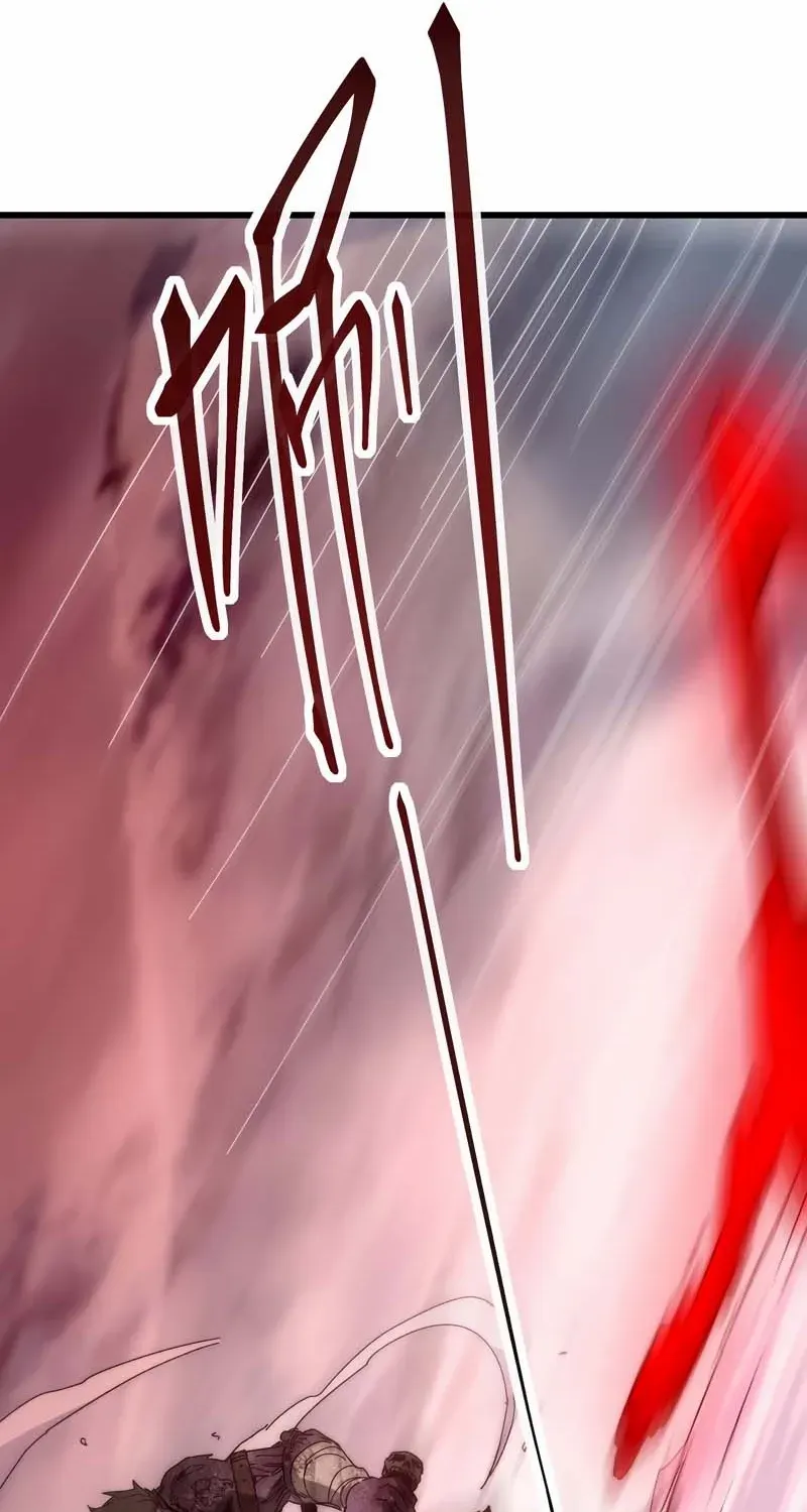 Summon The Demon, For I Am The Abyss Chapter 6 page 15 - 