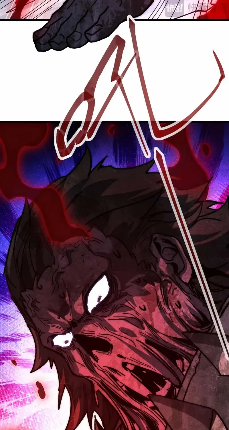 Summon The Demon, For I Am The Abyss Chapter 6 page 18 - 